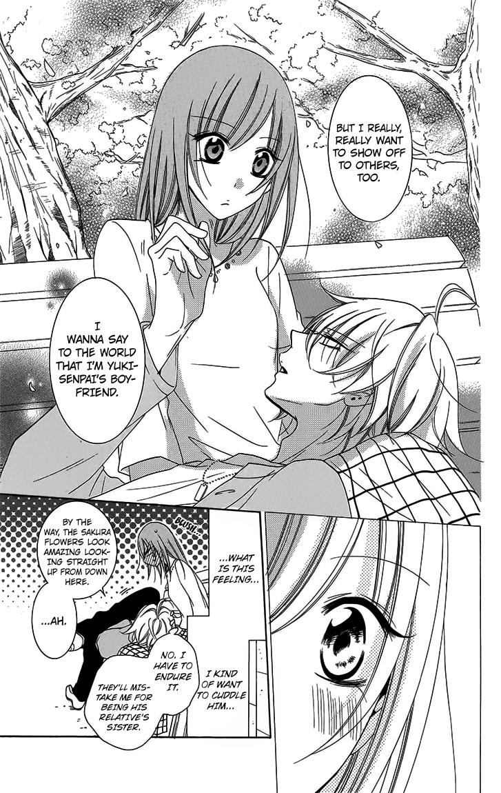 Namaiki Zakari, Chapter 52 image 25